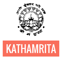 (c) Kathamrita.org