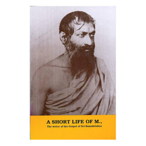A Short Life of M - English Book