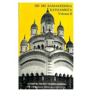 English - Sri Sri Ramakrishna Kathamrita, Volume II