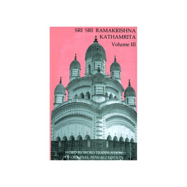 English – Sri Sri Ramakrishna Kathamrita, Volume III