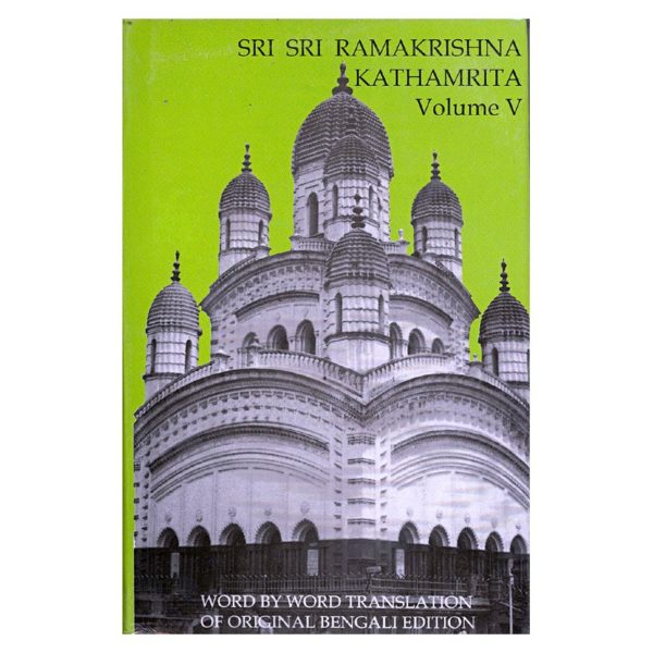 English – Sri Sri Ramakrishna Kathamrita, Volume V